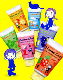 Home Gel